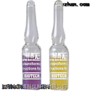 MA/6 （steam）MagnaAmp安瓿生物指示剂