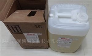 MICRO-90浓缩清洁剂