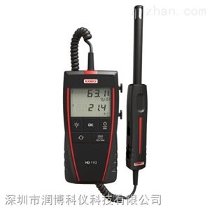 HD 110法国KIMO便携式温湿度仪 温湿度计