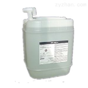 ATI PAO-4气溶胶原液