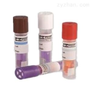 EZS/6（steam）自含式生物指示剂