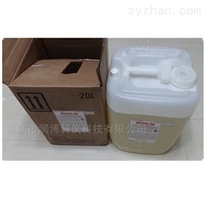 MICRO-90浓缩清洗剂