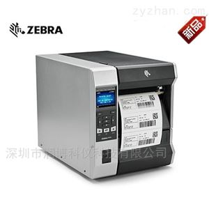 ZT600Zebra 工业打印机