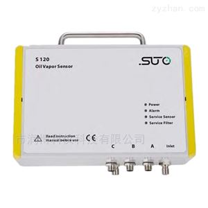 S 120压缩气体残油量传感器 （油蒸气）