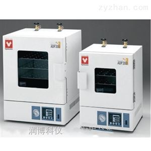ADP210CADP310C真空干燥箱 真空干燥设备
