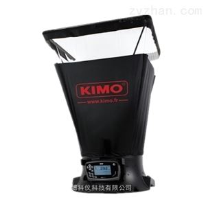 DBM 610KIMO风量罩 风量仪