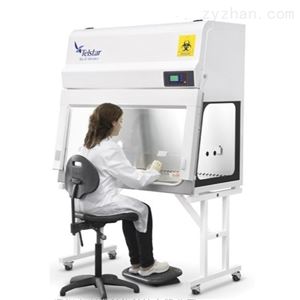 BIO II Advance广东生物安全柜