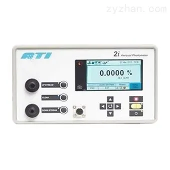 2H/2I光度计维修校准