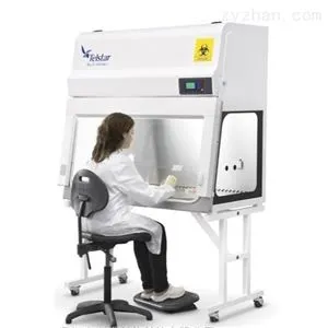 BIO II Advance广东生物安全柜