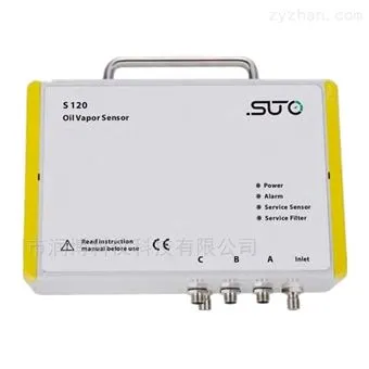 压缩气体残油量传感器 （油蒸气）